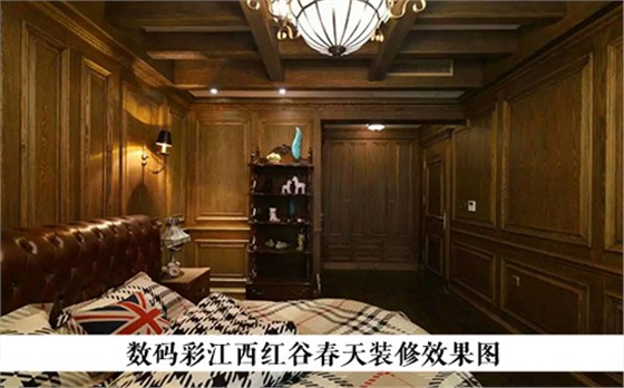 用了数码彩涂料，让您爱不释手的七大理由