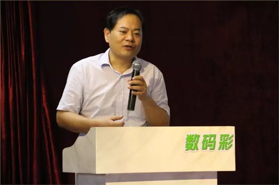 数码彩总工程师张革白先生