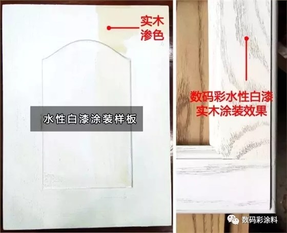 你能遇到的水性漆涂装问题，在这里都能破解_江西黎川油漆招商品牌
