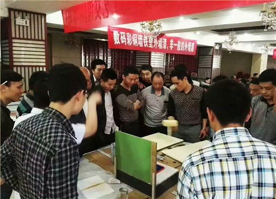 渠道下沉 江西玉山油漆涂料加盟商如何开好乡镇订货会