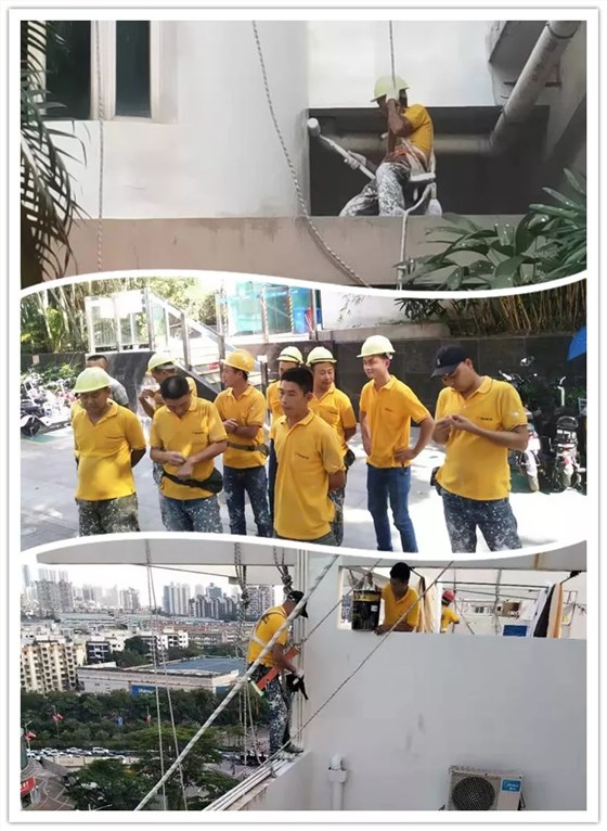 新街口大楼外墙翻新 新街口大楼外墙翻新