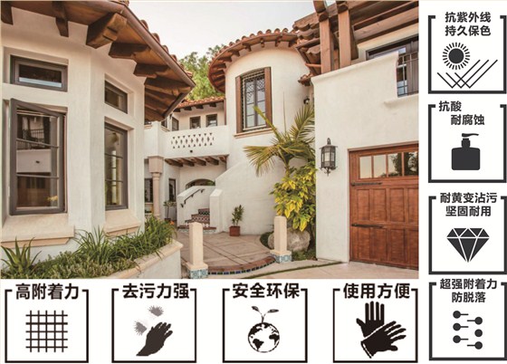 疏而不漏“污”影无踪
