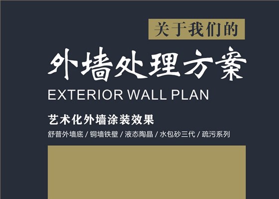 数码彩 | 2020云南昆明建博会强势来袭