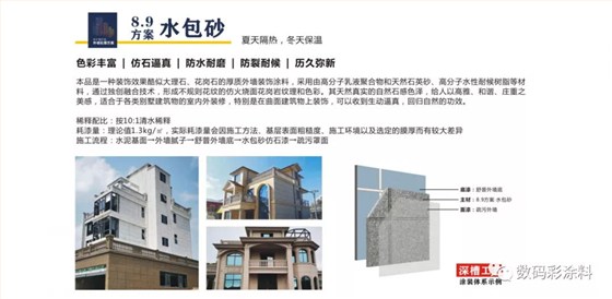 640_看图王.web 640_看图王.web