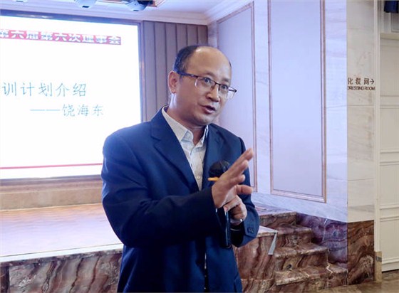 谱写顺德涂料新篇章 佛山涂协、顺德涂料商会理事会成功举办 谱写顺德涂料新篇章 佛山涂协、顺德涂料商会理事会成功举办