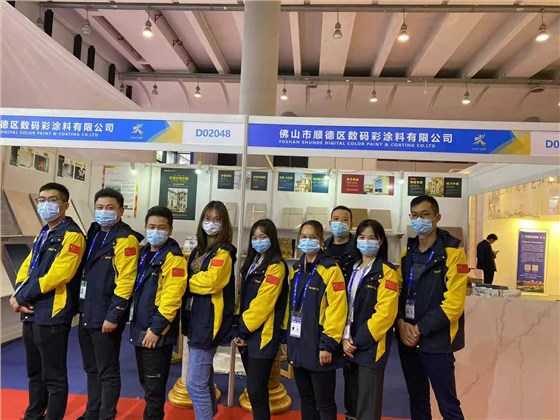微信图片_20201128114104 微信图片_20201128114104
