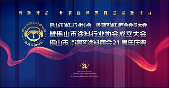 微信图片_20201219103545
