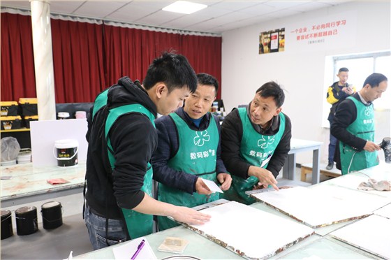 397-398期新品培训圆满结束