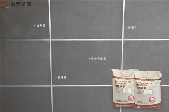 产品海报