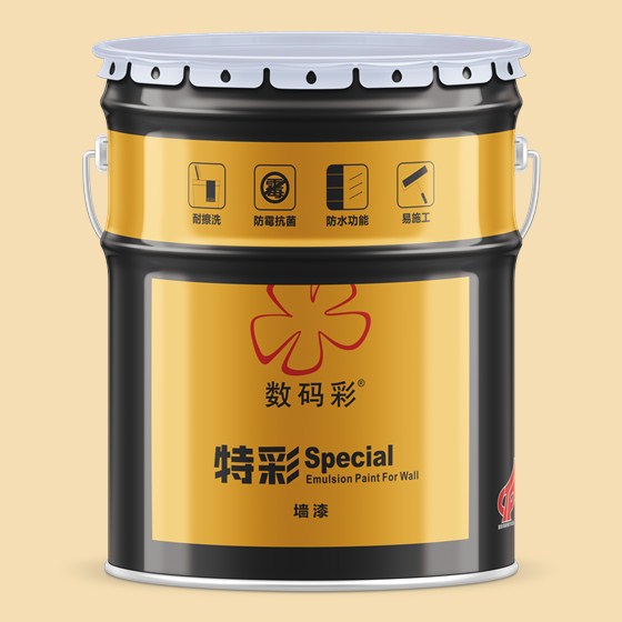 数码彩2021|破晓计划第1期新品发布会圆满结束 数码彩2021|破晓计划第1期新品发布会圆满结束