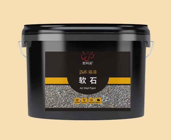 微信图片_20210702112816