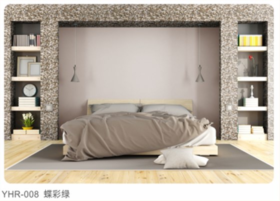 软石