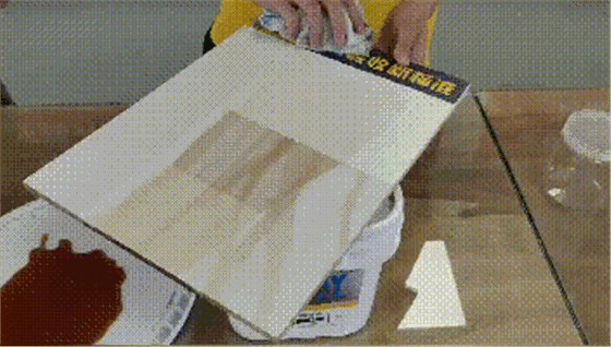 今天墙面漆
