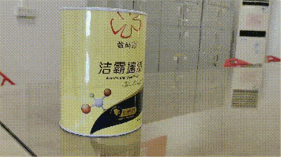 外包装