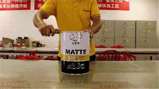 麦特