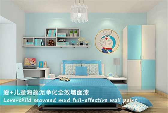 爱+儿童海藻泥净化全效墙面漆
