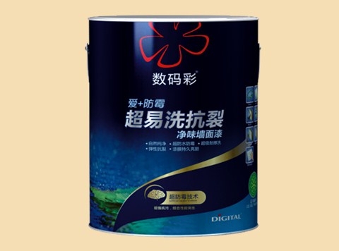 爱+防霉超易洗抗裂净味墙面漆