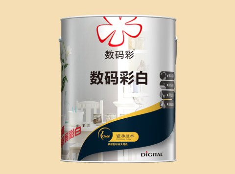 数码彩白漆
