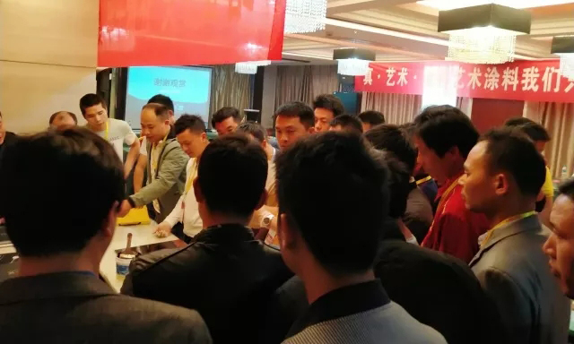 数码彩四月峰会 重击南方艺术涂料市场潜规则