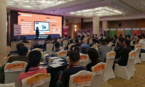 江西·南昌丨2017新品推介暨战略合作峰会