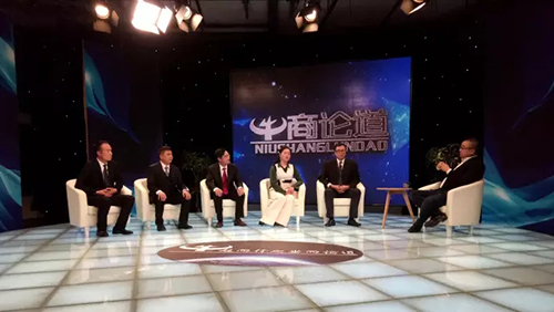 CCTV《牛商论道》主持人对话数码彩董事长陈兆良