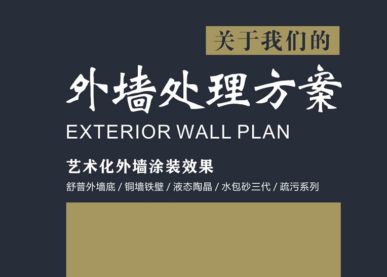 数码彩 | 2020云南昆明建博会强势来袭