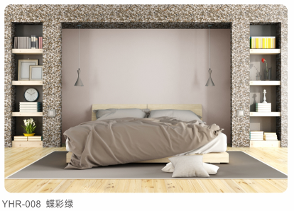 软石