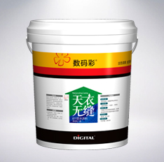 无缝防水涂料（高弹型）